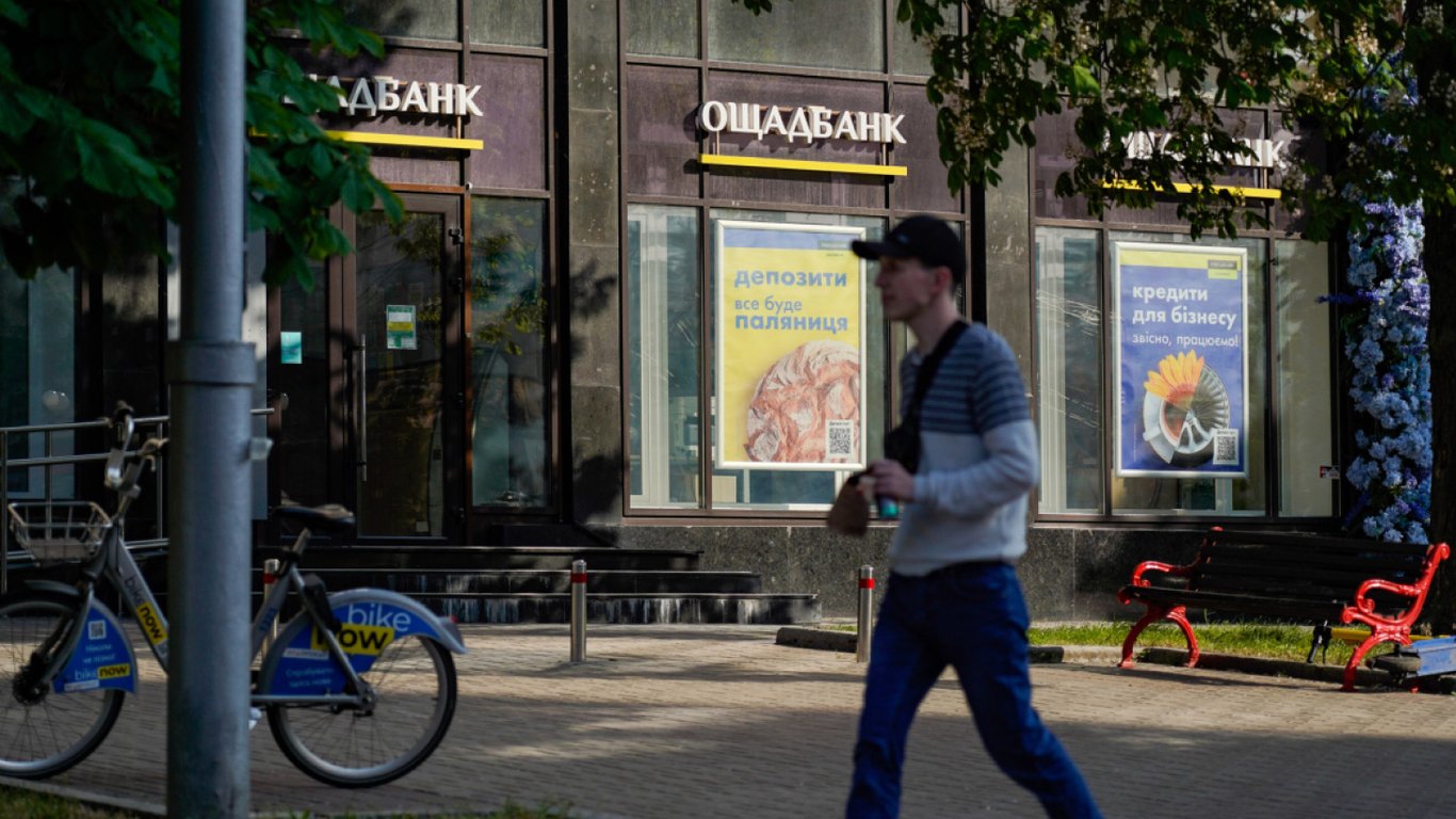 Клиенты Ощадбанка в оккупации потеряли доступ к счетам — детали