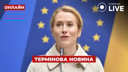 Новая должность Умерова и удар ЕС по Кремлю — эфир День.LIVE