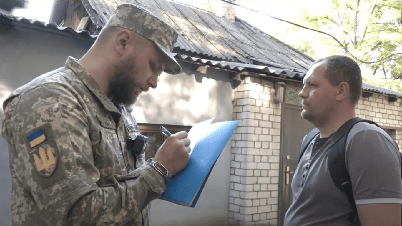 Бронювання в 25 років — чи обов'язково іти в ТЦК