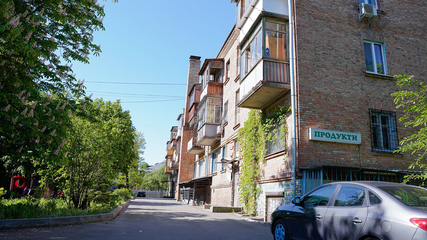 Housing in the capital has become more expensive — why buying has become easier