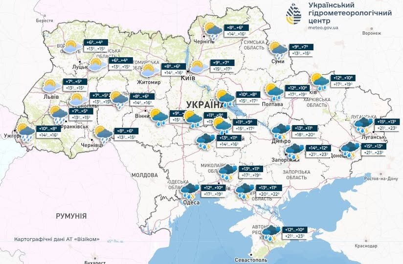 Mrozy uderzą po deszczach: synoptycy podali datę i regiony