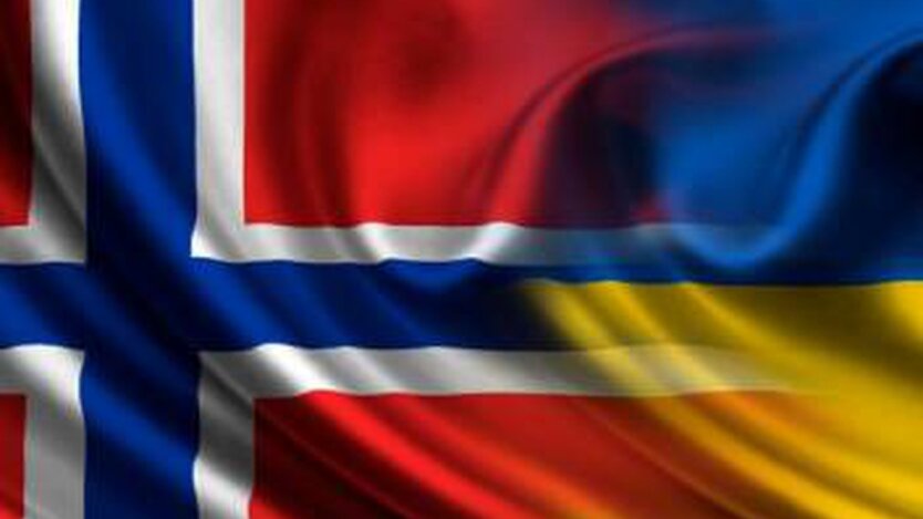 Norway provides financial assistance to Ukraine