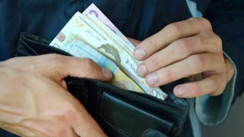 Штрих-код з доплатою пенсії